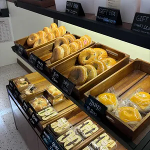 베이글이닷 리뷰 사진