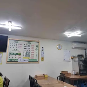 꽃이있는곤드레밥 리뷰 사진
