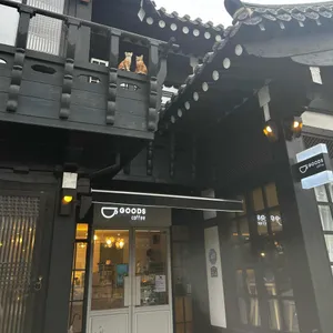 굿즈 사진 2