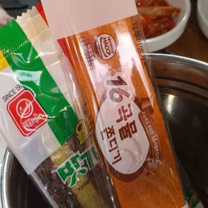 대구생막창이야기 사진