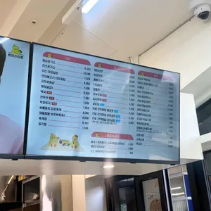 병아리김밥 리뷰 사진
