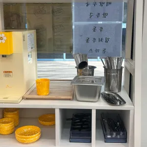 병아리김밥 리뷰 사진