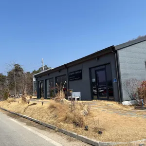 체리테일러 리뷰 사진