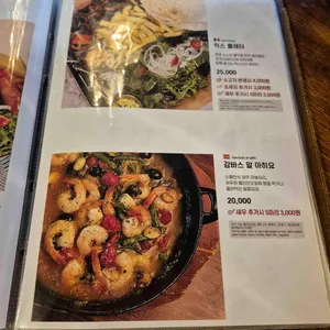 믹스레스토랑 리뷰 사진