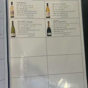 앨리나인 리뷰 사진