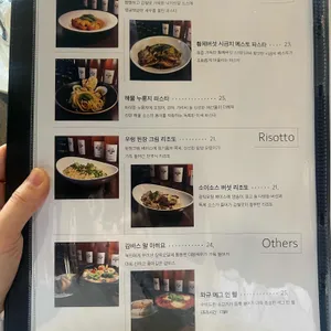 앨리나인 리뷰 사진