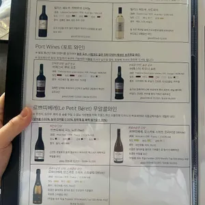 앨리나인 리뷰 사진