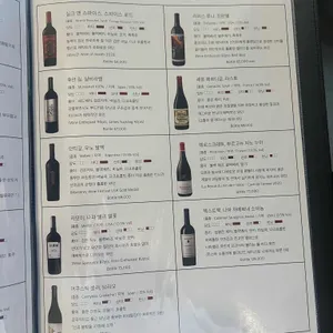 앨리나인 리뷰 사진