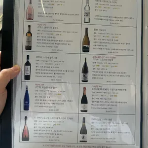 앨리나인 리뷰 사진