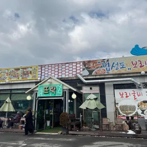 뜨락 사진 1