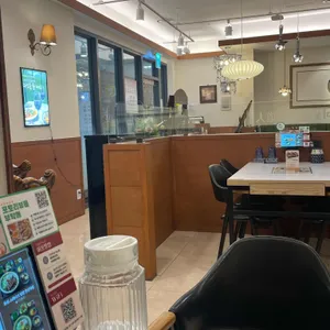 미도인 리뷰 사진
