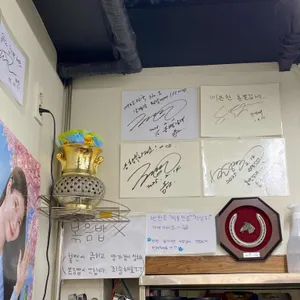 홍별감네 리뷰 사진