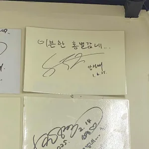 홍별감네 리뷰 사진