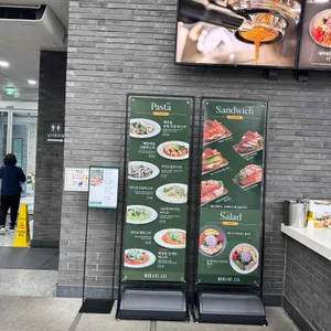 문지리535 리뷰 사진