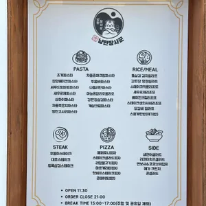 금성산호랭이 리뷰 사진