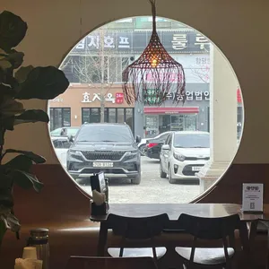 식당 해이리 리뷰 사진