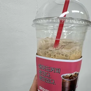 매머드익스프레스 사진
