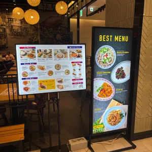 페이페이 리뷰 사진