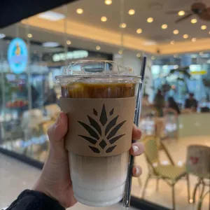 하와이안 파라다이스 커피 사진
