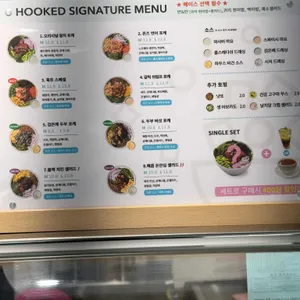 훅트포케 리뷰 사진