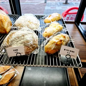 빵창고 리뷰 사진