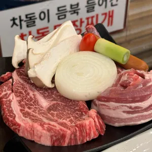 고기굽는교실 사진