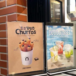 스트릿츄러스 사진 2