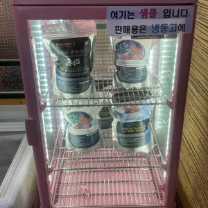 언덕집 리뷰 사진