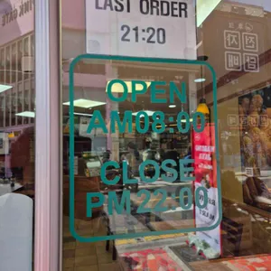 써브웨이 리뷰 사진