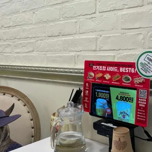 화화돈 리뷰 사진