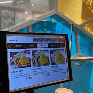 델리커리 리뷰 사진