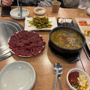 소뭉집 사진