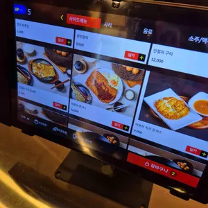 까치 솥뚜껑 닭도리 리뷰 사진