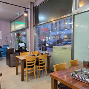 묵은지삼겹살 대표 사진