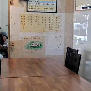 가정식당 리뷰 사진