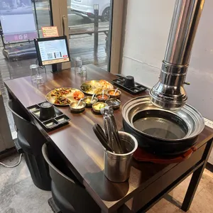 육즙 사진 2