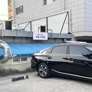 고혼 리뷰 사진