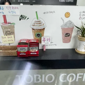 토비오커피 리뷰 사진