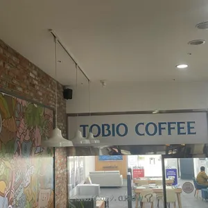토비오커피 리뷰 사진