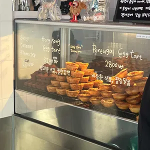 히히히 리뷰 사진