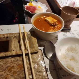 신선도 사진