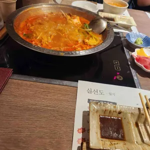 신선도 리뷰 사진