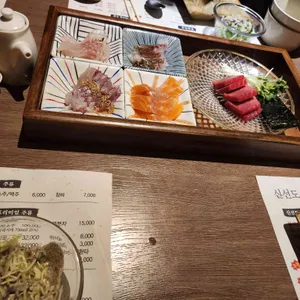 신선도 리뷰 사진