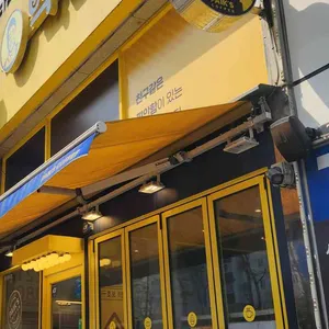 빽다방 리뷰 사진