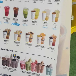 빽다방 리뷰 사진