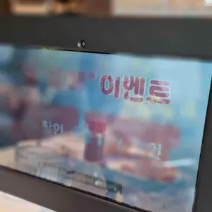 믹스토랑 리뷰 사진