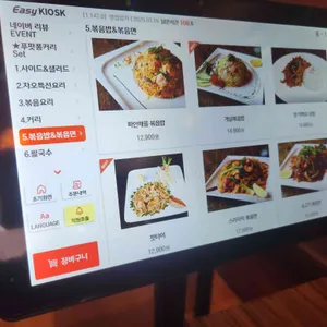 차오프라야 리뷰 사진