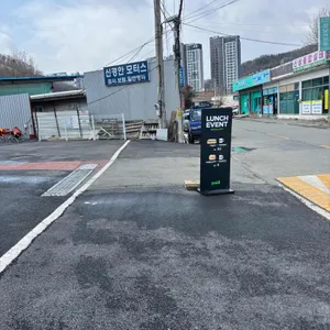 카페폴 리뷰 사진