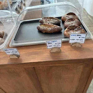 구월빵귿 리뷰 사진