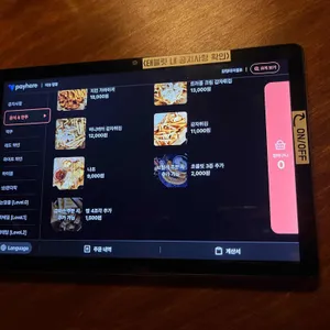 더뷰 합정 리뷰 사진